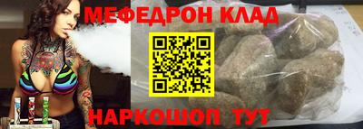 ECSTASY Бугуруслан
