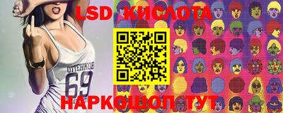 таблы Бузулук