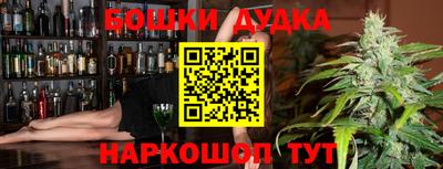 таблы Бузулук