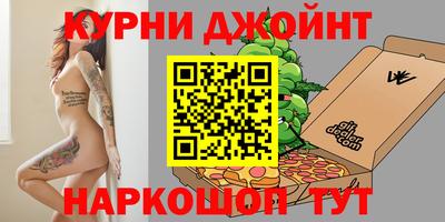 ECSTASY Бугуруслан