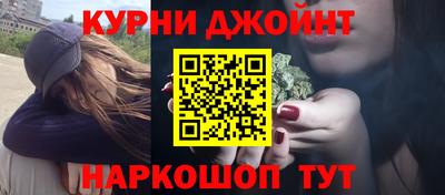 ECSTASY Бугуруслан