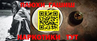 ECSTASY Бугуруслан