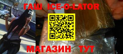 ECSTASY Бугуруслан