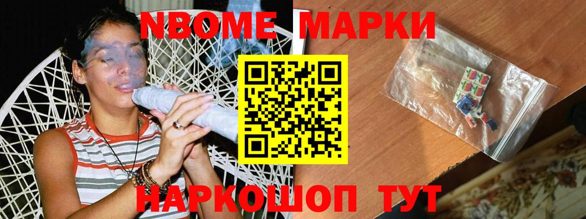 ЛСД экстази кислота Орехово-Зуево