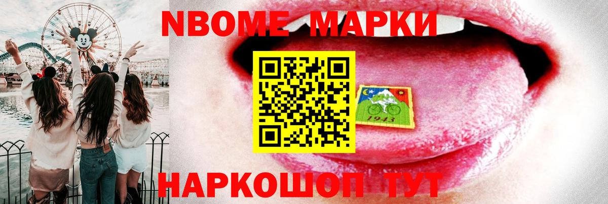 LSD-25 экстази кислота  Вход с VPN  Орехово-Зуево  LSD-25 экстази  Лсд 25 экстази ecstasy 